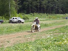 CrossCountry Boučí 25.5.2008a (461)
